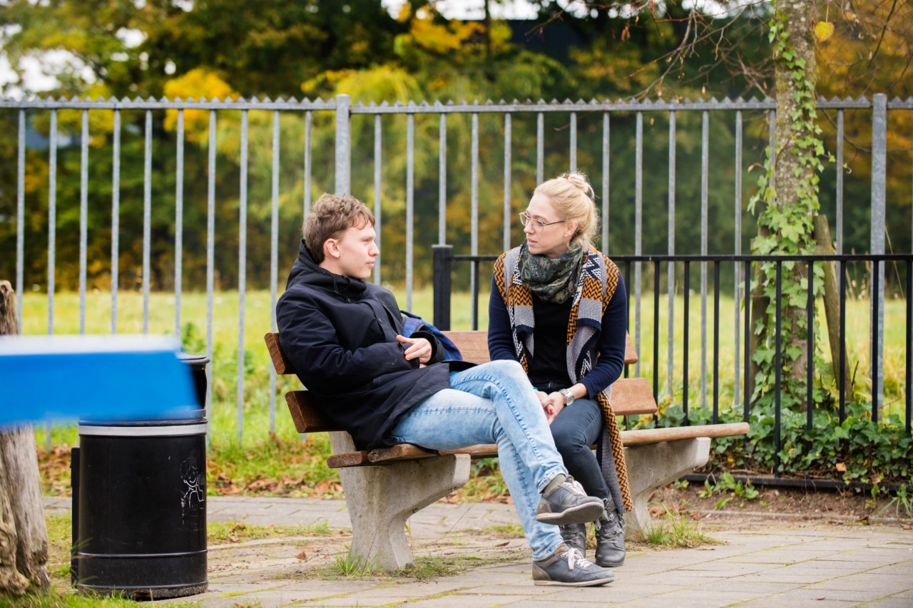 ALOYPARKNEERBOSCHNIJMEGEN03674.jpg